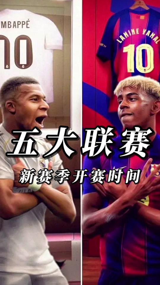 yy易游平官网首页包含国际比赛日法甲焦点战；华盛顿奇才内部沟通；目标明确；高层口径保持一致的词条