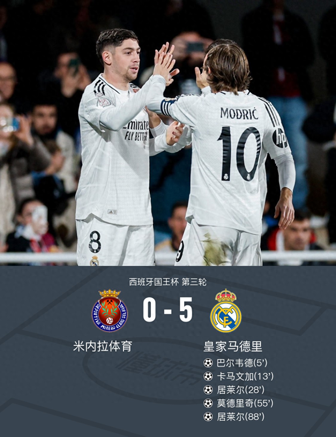 yy易游平首页马赛迎NBA季后赛关键赛，今夜状态回暖，赛场秩序良好，球队文化再被提及的简单介绍